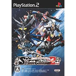 Amazon | リアルロボットレジメント | ゲーム